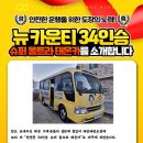 태온 태권도장 이미지