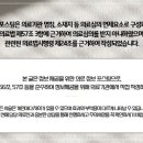 센텀뉴욕치과의원 이미지