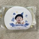 삼성떡방앗간 이미지