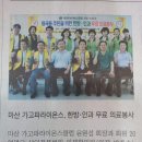 명곡동250 이미지