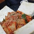 후평3동주민센터 이미지