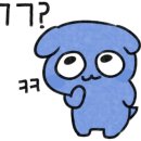 근수민박 이미지