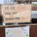 베트남음식점 전문 | [수원 행궁동 : 꿍냐우] 엄청난 크기의 반쎄오 맛집 ⭐️ 베트남전문 음식점 “꿍냐오 행궁점”+내돈내산후기
