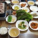 나로아라 이미지