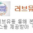 파미향