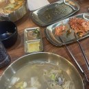 바비랑면가 이미지