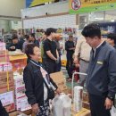 황룡농협 이미지