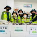 (주)경기환경 네이버블로그
