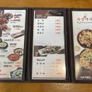 족발야시장쌍문점