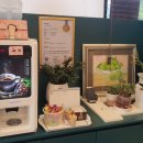 스포원파크 이미지