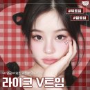 라이크성형외과의원 이미지