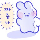 스토리피씨랩 중앙로데오점 이미지