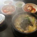 삼천냥해장국