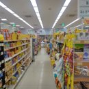 인제농협 본점 이미지