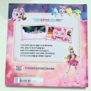 생각쑥쑥 영어동화 책놀이 이미지