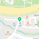 크린토피아코인워시광교이편한세상점