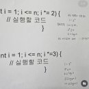 헬로코딩학원 이미지