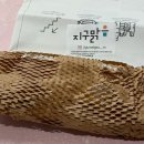 맑음스토어