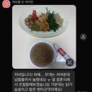 제이엠샵