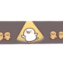 호카페 - 정읍시 산외로 448 | 호카페