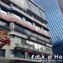 파샤터키레스토랑 | 서울 강남역맛집 터키음식 레스토랑 파샤(pasha) 방문후기 할랄푸드, 뷔페