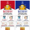 영심이살롱곰곰이호텔 이미지