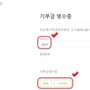 (주)청룡자원 이미지