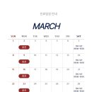 탐나는B&S의원