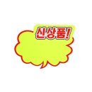 구름소랑