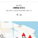 유곡리마을회관 이미지