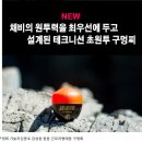 야기피싱
