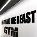 미녀와 야수GYM 이미지