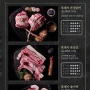 제주옥탑 이미지