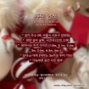 아트앤플라워 네이버블로그