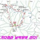 무지개쉼터민박 이미지