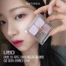 쿨톤메이크업 나틴다 아트인무드 아이섀도우팔레트 피어 라벤더 모브 아이돌 섀도우