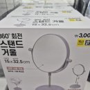 달린뷰티
