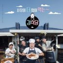 평동180 티스토리
