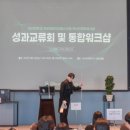 아스티호텔 이미지