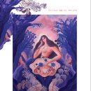 레드 올랜더스 Red Oleanders (붉은 협죽도 꽃) | R. 타고르 &#39;레드 올랜더스&#39;