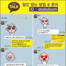 모텔준 이미지