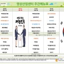 센텀서로39 이미지