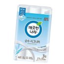 깨끗한나라 - 양양군 양양로 17 | 깨끗한나라
