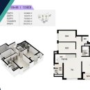 ㈜서해종합건설 | 연수 서해그랑블 5단지(3차) 임의공급 분양정보 총정리