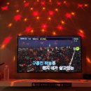 돼지동전노래연습장 이미지