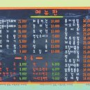 블랑블랑 이미지