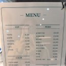 펌 잘하는 분당 정자역 미용실 예움헤어 경은디자이너님 젤리펌 후기
