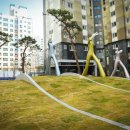 아림건설(주) 이미지