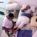 황제 세탁 이미지