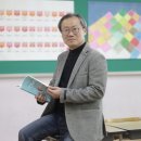 은월초교 울산매일UTV